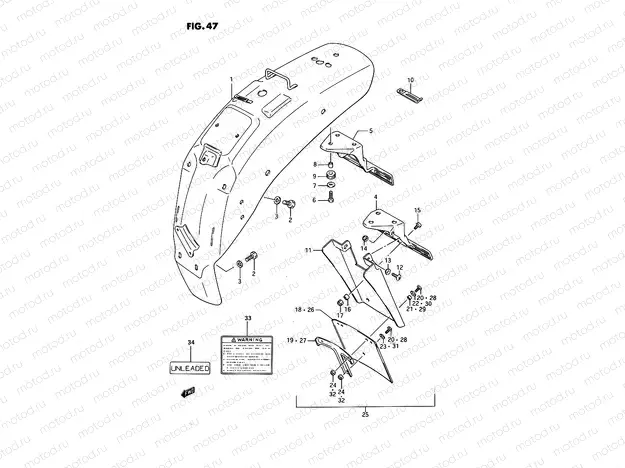 47 - REAR FENDER