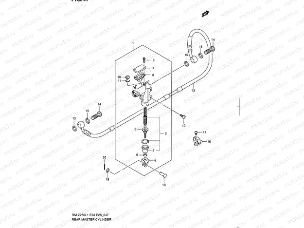 47 - REAR MASTER CYLINDER