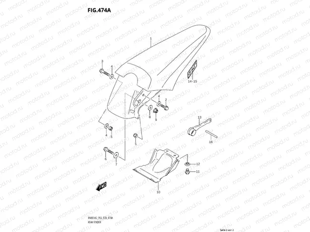 474A - REAR FENDER