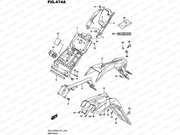 474A - REAR FENDER