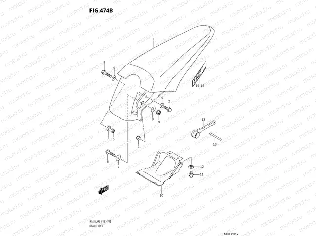 474B - REAR FENDER