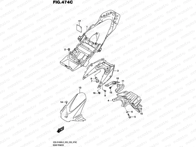 474C - REAR FENDER (GSX-R1000L5 E33)