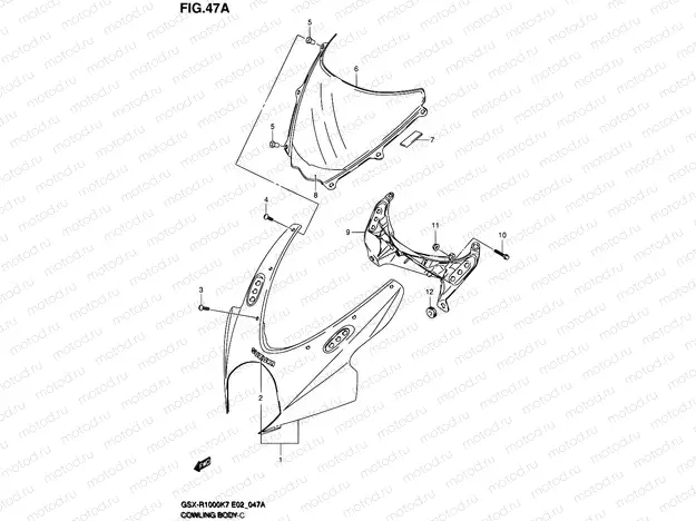 47A - COWLING BODY (GSX-R1000K8 E02,E19,U2E19,E24,E51,P37)