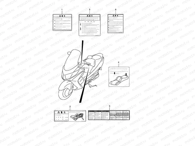 47A - LABEL (E38)