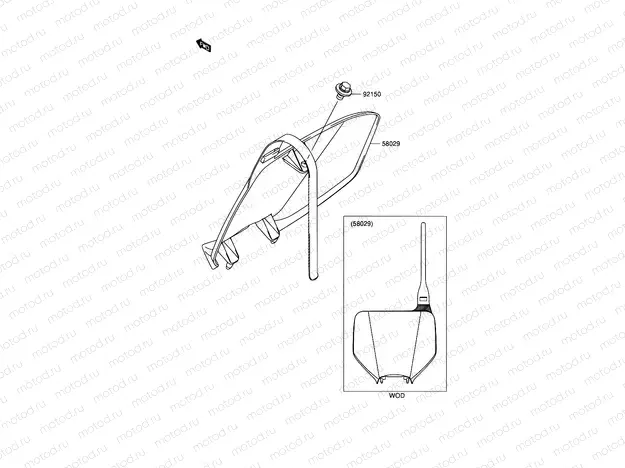 48 - ACCESSORY