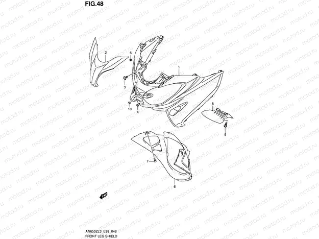 48 - FRONT LEG SHIELD