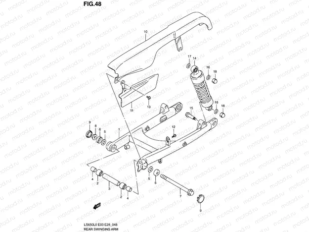 48 - REAR SWINGING ARM