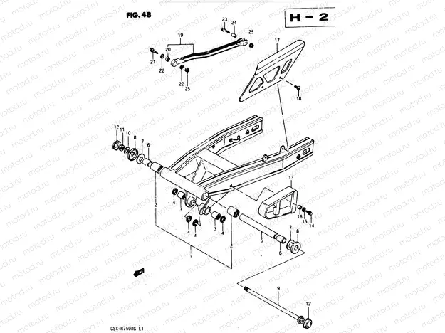48 - REAR SWINGING ARM