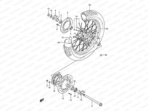 48 - REAR WHEEL
