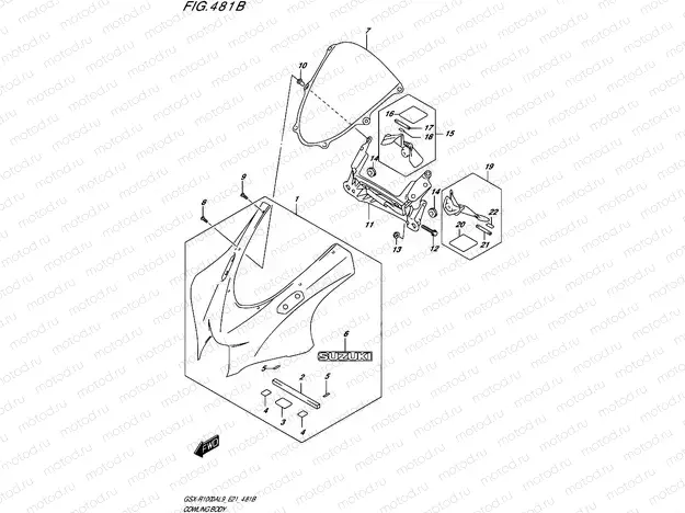 481B - COWLING BODY (GSX-R1000A)(SEE NOTE 1)