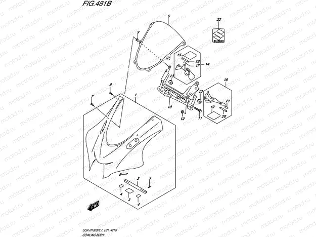 481B - COWLING BODY (GSX-R1000RZL7 E21)