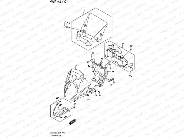 481C - COWLING BODY (DL650XA,DL650XAUE)
