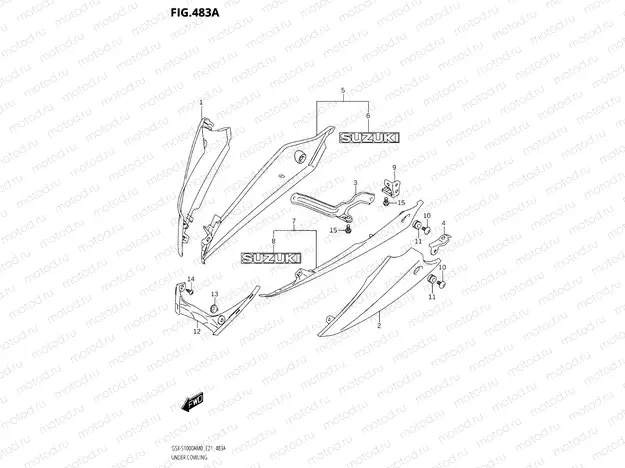 483A - UNDER COWLING (GSX-S1000A,GSX-S1000AUF)