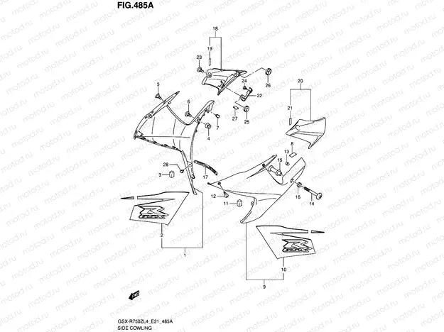 485A - SIDE COWLING