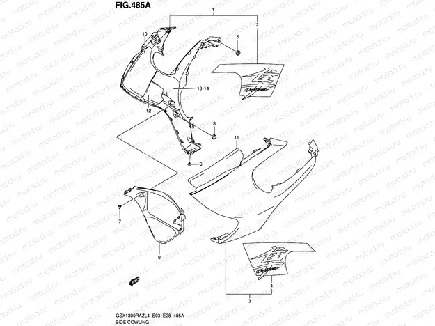 485A - SIDE COWLING