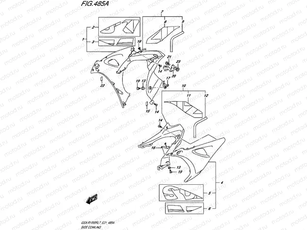 485A - SIDE COWLING (GSX-R1000RL7 E21)