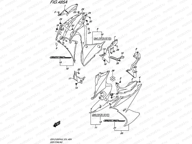 485A - SIDE COWLING (PGZ,AV4)