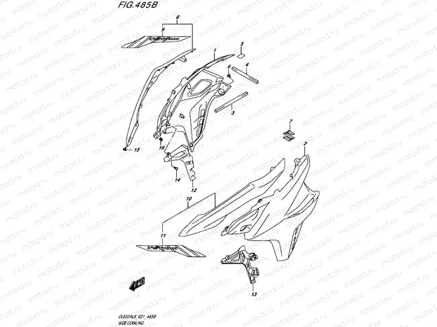 485B - SIDE COWLING (DL650XA) (FOR YU1)