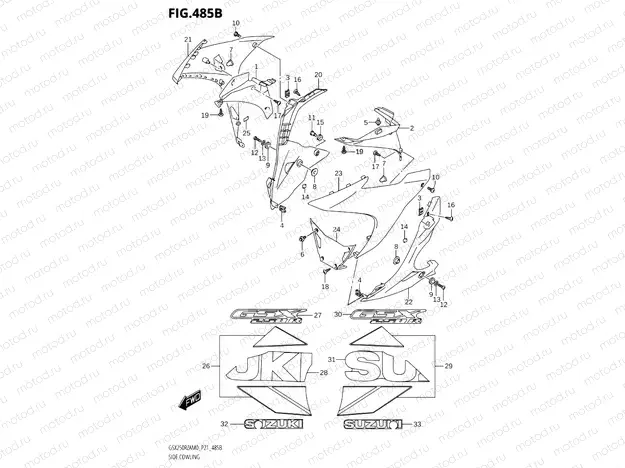 485B - SIDE COWLING (FOR QHW)