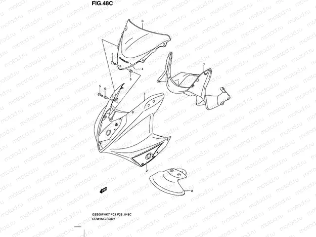 48C - COWLING BODY (GS500FHL0)