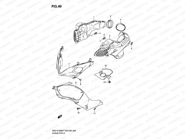49 - INTAKE PIPE