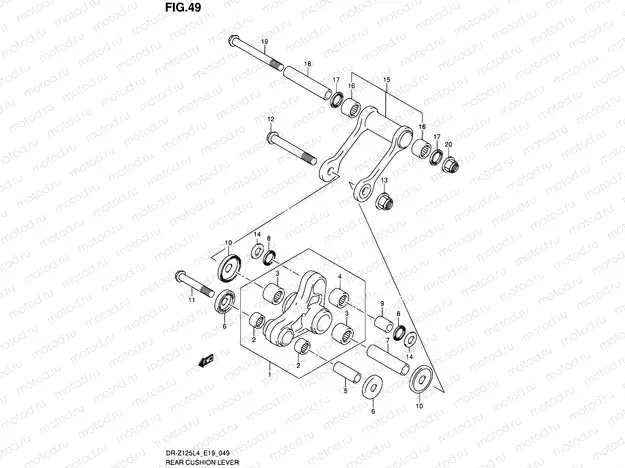 49 - REAR CUSHION LEVER