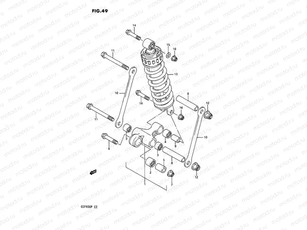 49 - REAR CUSHION LEVER