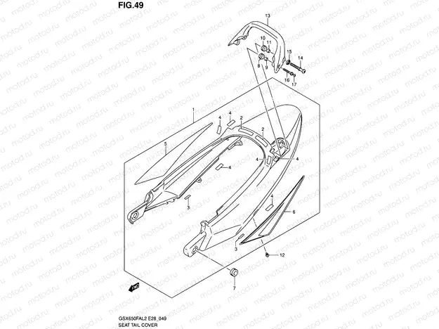 49 - SEAT TAIL COVER