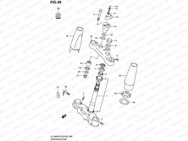 49 - STEERING STEM