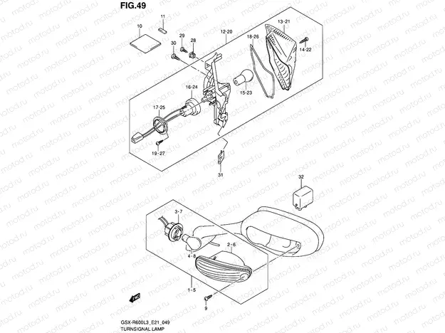 49 - TURNSIGNAL LAMP (GSX-R600L3 E21)