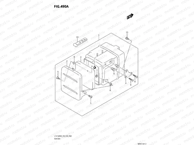 490A - REAR BOX