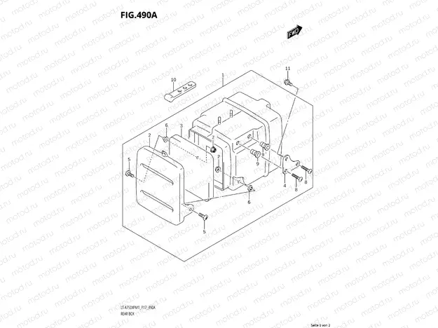 490A - REAR BOX