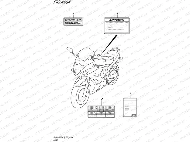 496A - LABEL