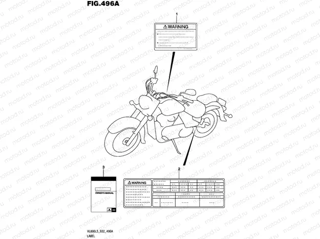 496A - LABEL (VL800L5 E02)