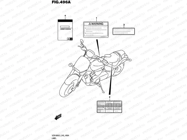496A - LABEL (VZR1800L5 E43)