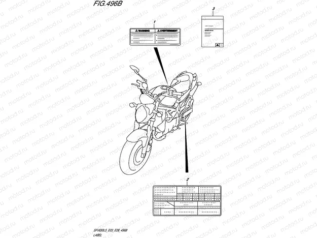 496B - LABEL (SFV650L5 E28)