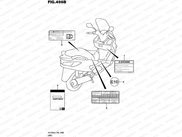 496B - LABEL (UH125AL9 P19)