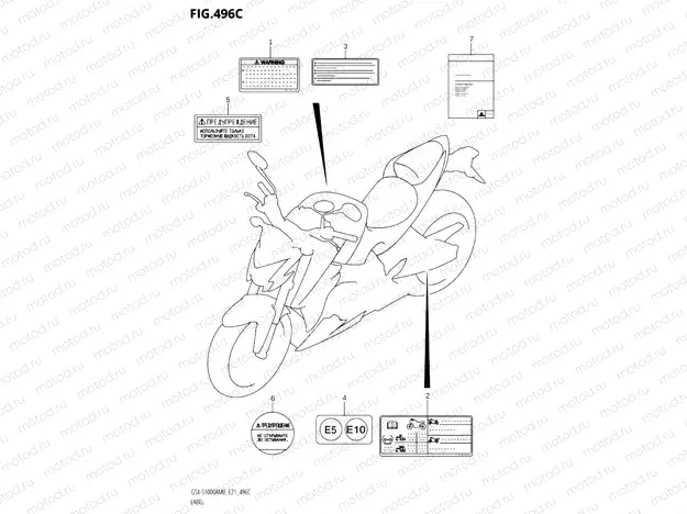 496C - LABEL