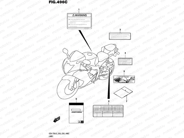 496C - LABEL (GSX-R750L5 E33)