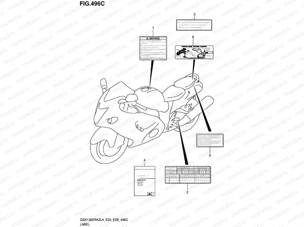 496C - LABEL (GSX1300RAZL4 E33)