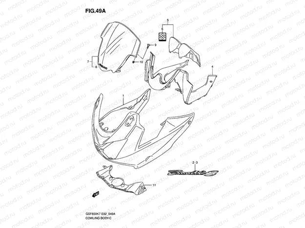 49A - COWLING (GSF650SK8/SUK8/SAK8/SUAK8)