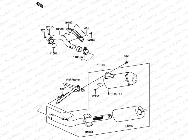 5 - MUFFLER