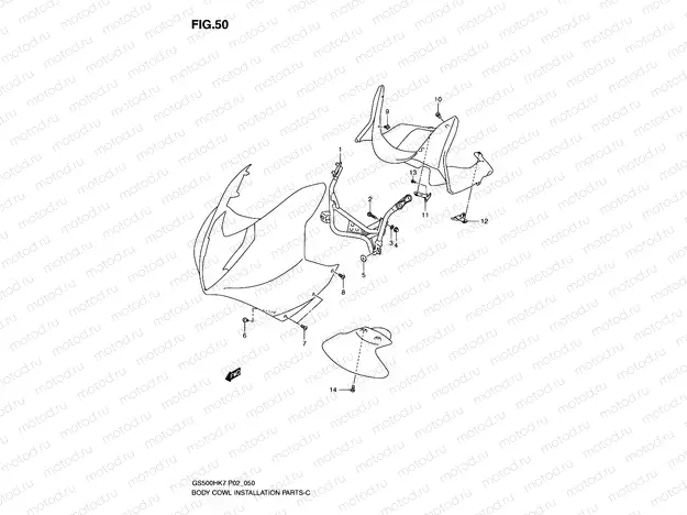 50 - BODY CWL INSTALLATION PARTS  (WITH COWLING)