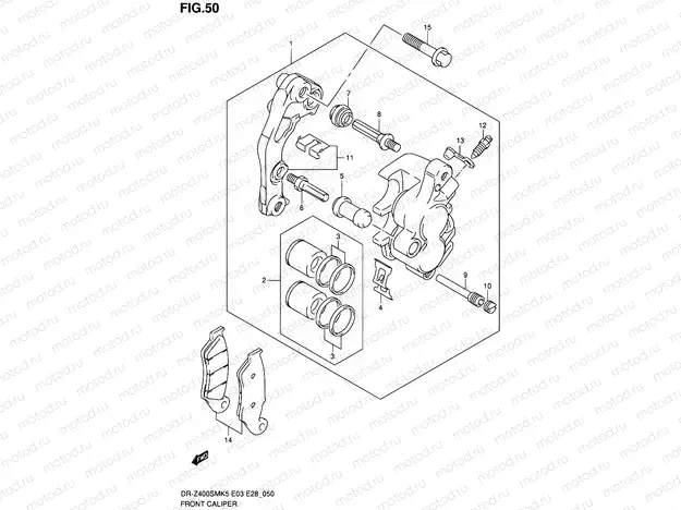 50 - FRONT CALIPER