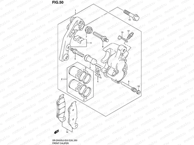 50 - FRONT CALIPER