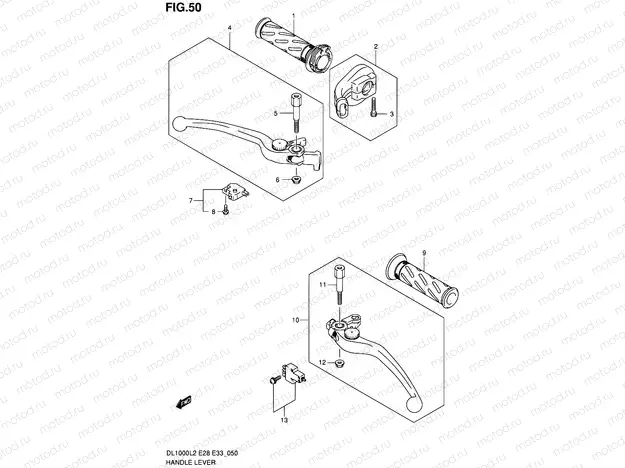 50 - HANDLE LEVER