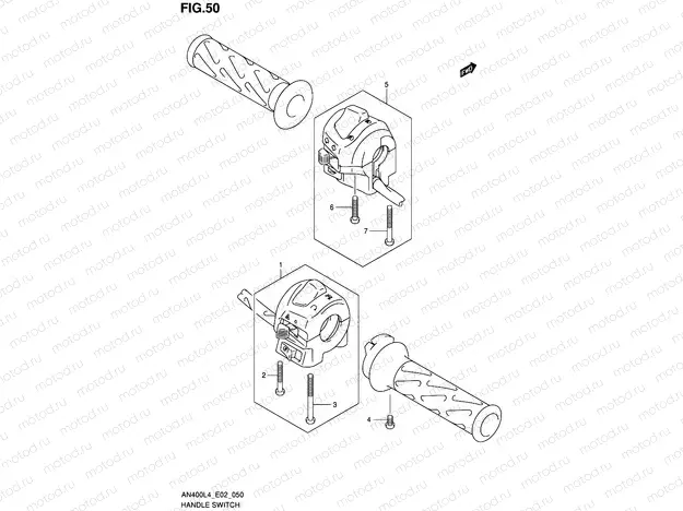 50 - HANDLE SWITCH