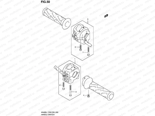 50 - HANDLE SWITCH (AN400L1 E03)