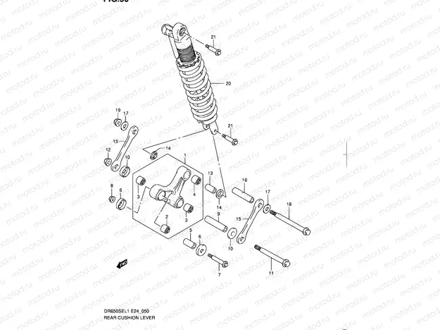 50 - REAR CUSHION LEVER