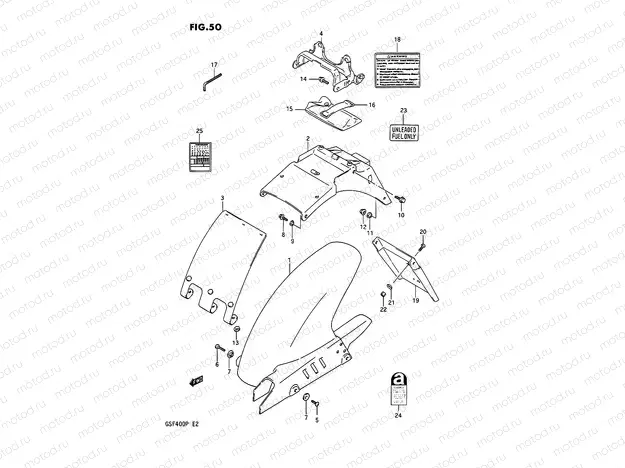 50 - REAR FENDER